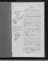 Record image of Johann Friedrich Schlett