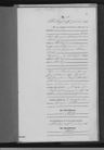 Record image of Johann Anton Schlett