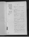 Record image of Johann Balthaser Schwebel