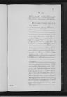 Record image of Georg List
