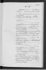 Record image of Rudolph Peter
