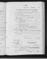 Record image of Ludwig Herrmann