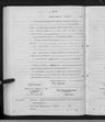 Record image of Margareta Bernhard (Beck)