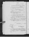 Record image of August Bernhard Georg Herrmann