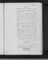 Record image of Rosa Schuster (geb. Hellmann)
