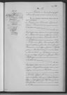 Record image of Oswald Eduard Josef Herrmann