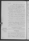 Record image of Michael Joseph Ludwig