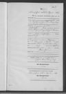 Record image of Anna Juliana Langenbach