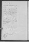 Record image of Oswald Herrmann