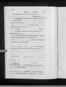 Record image of Wilhelmine Vonderheid (born Vogel)