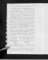 Record image of Anton Herrmann