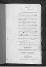 Record image of Minna Appel
