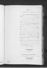 Record image of Wilhelm Deutsch