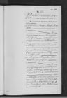 Record image of Louis Carl Reinhard