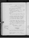 Record image of Gustav Hermann (geb. Katrege)