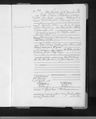 Record image of Marie Theresia Stalzberger (geb. Ficker)