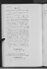 Record image of Heinrich Simon Mangold