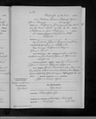 Record image of Barbara Elisabeth Schad (nata Wagner)