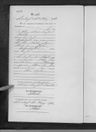 Record image of Anna Maria Haid