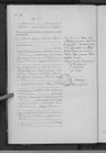 Record image of Georg Friedrich Egger