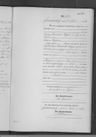 Record image of Georg Heinrich Egger