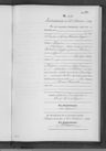 Record image of Georg Heinrich Egger