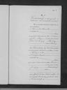 Record image of Christine Aug Achard