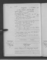 Record image of Anna Katharina Elisabeth Hose (born Spring)