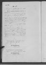 Record image of Catharine Wilhelmine Amalie Thiel