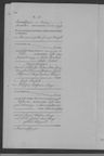 Record image of Heinrich Mangold