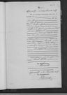 Record image of Rudolph Hermann Peter