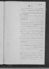 Record image of Johann Heinrich Oswald Pfaff
