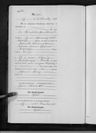 Record image of Johannetta Schneider