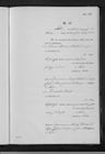 Record image of Johannes Aloisius Schick