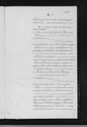 Record image of Gottfried Heinrich Cramer