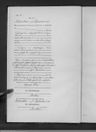 Record image of Peter Joseph Studer