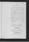 Record image of Karl Wilhelm Lippert