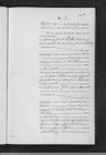 Record image of Jacob Rath