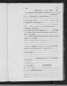 Record image of Marie Hedwig Margaretha Clausen