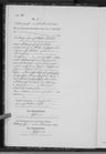 Record image of Margaretha (geb. Hose)