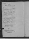Record image of Johann Heinrich Christian Gottfried Brüning