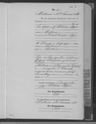 Record image of Josephine (Noll)