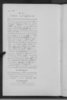 Record image of Robert Heinrich Martin