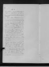 Record image of Luise Schank (Polleschmer)
