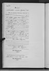 Record image of Anna Maria Magdalena Buxbaum