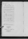 Record image of August Klee