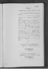 Record image of Johannes Joseph Schick