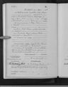 Record image of Oskar Mayer