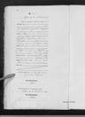 Record image of Christina Schaufler