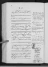 Record image of Ludwig Herrmann